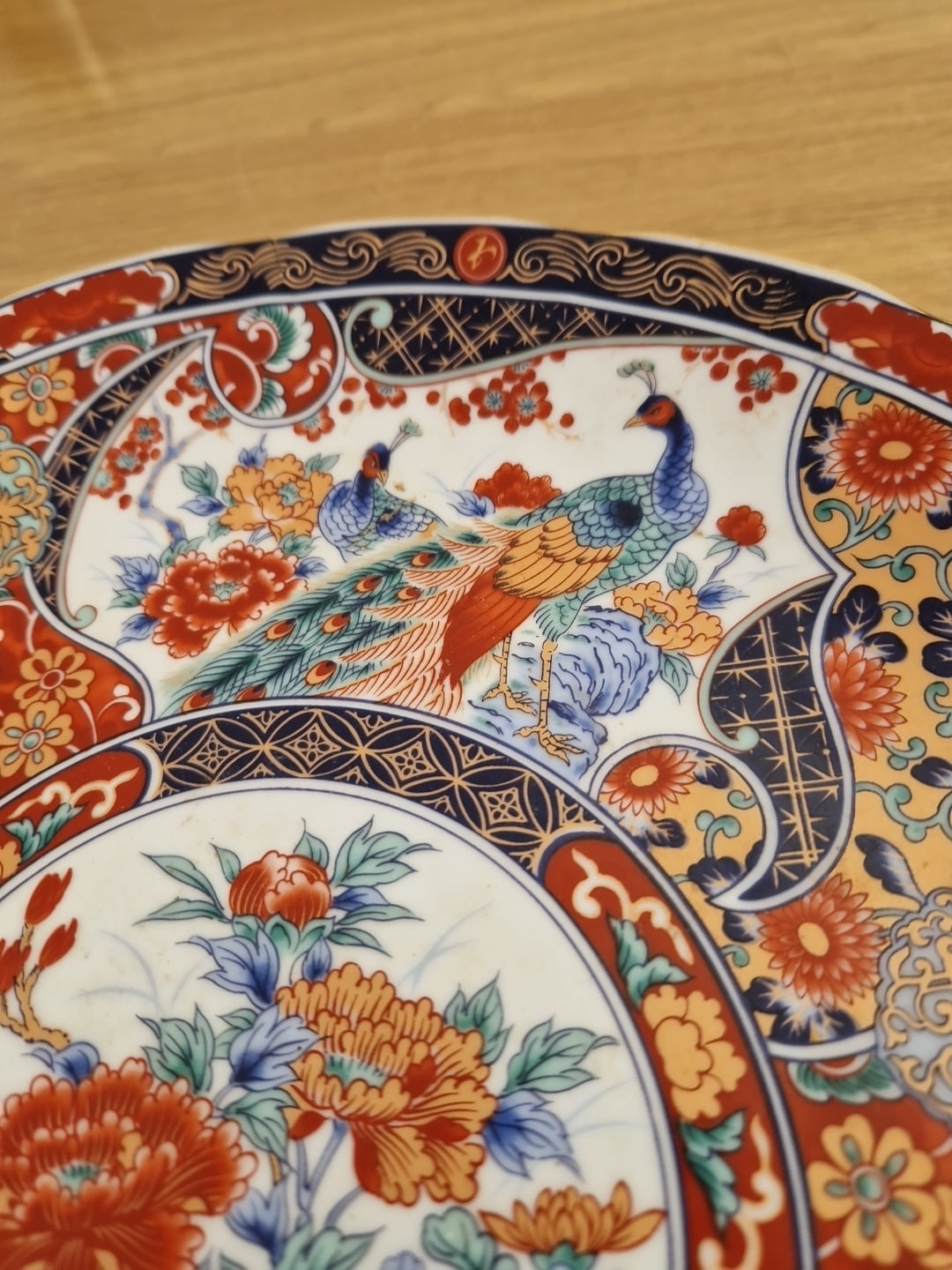 Vintage Japanese Round Plate Red gold decrotive with Peacocks